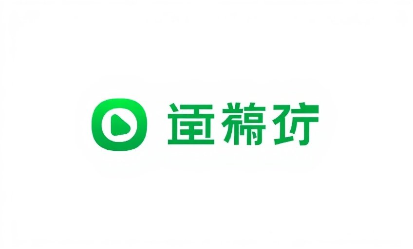 神马午夜影院发行合作伙伴爱奇艺平台标志