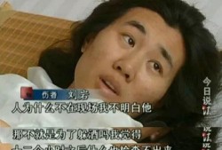 大眼弟前女友爆料视频,揭秘背后惊人真相