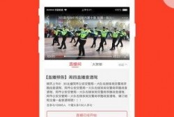 网红新闻爆料模板图片,揭秘某明星惊人内幕，网友热议不断！