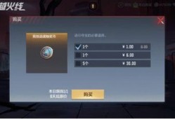 战魂夺宝最新爆料,神秘宝藏揭开，英雄集结，传奇再续！