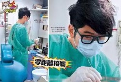 牙医俞悦爆料视频大全,揭秘口腔健康与生活秘密