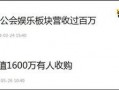 李先生爆料最新消息视频,最新消息视频深度解析
