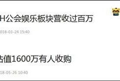 李先生爆料最新消息视频,最新消息视频深度解析