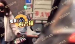 冯村网红爆料视频,视频背后的惊人真相