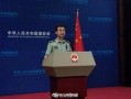 国防部最新爆料,国防部最新爆料深度解析”