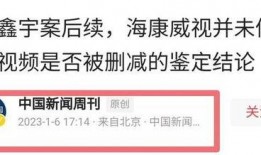今日新闻最新爆料中国,生成式AI技术引领未来创新浪潮”