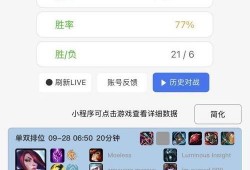爆料专用歌曲视频播放,视频播放背后的故事与真相