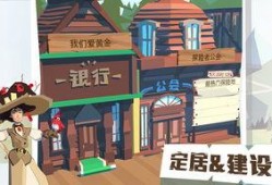 网易最新手游爆料群,揭秘最新热门游戏资讯与玩法攻略