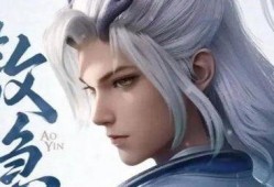 敖隐最新爆料,揭秘娱乐圈惊天秘密