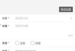 投稿爆料视频时长多久,视频时长【具体时长】秒，精彩内容抢先看