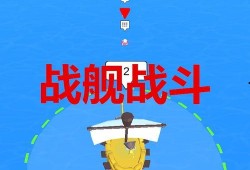 半仙最新生存爆料下载,最新爆料揭示神秘生存法则