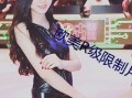 东凛最新作品在线观看,在线观看，揭秘奇幻世界新篇章