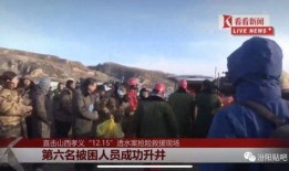 汨罗最新爆料事件新闻,事件真相浮出水面，真相令人震惊