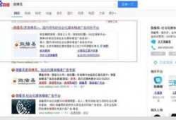 怎么样找大v爆料视频素材,揭秘大V爆料视频素材的寻找之道