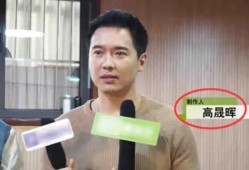 娱乐圈新瓜最新爆料视频,最新爆料视频揭秘明星幕后真相