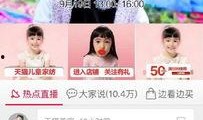 甜梦娃娃爆料视频大全集