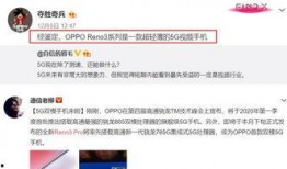 枫丹爆料视频大全最新下载,最新下载内容深度解析
