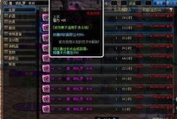 dnf地下城最新爆料,神秘副本、全新职业及史诗级装备等你来挑战！