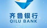 齐鲁银行最新爆料新闻,揭秘重大业务调整与潜在影响