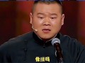 大林岳岳爆料视频,娱乐圈幕后真相大曝光