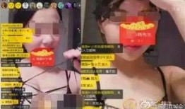王者主播吃瓜爆料视频,带你走进电竞圈幕后风云
