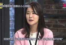 娱乐记者怎么爆料别人呢