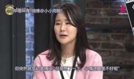 娱乐记者怎么爆料别人呢