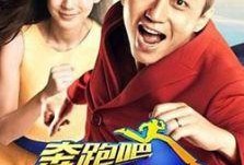 明星真人秀爆料视频大全,独家爆料视频大盘点