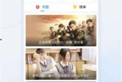 小万爆料视频大全下载,揭秘热门事件幕后真相