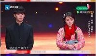 刘烨爆料汪峰视频播放,揭秘背后惊人真相！