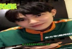 男星菜菜八卦爆料视频在线观看,揭秘男星幕后故事，高清视频带你一探究竟