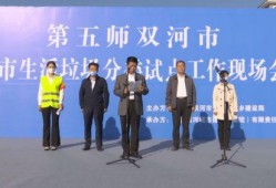 最新爆料身边事件新闻报道,最新爆料直击社会阴暗面”