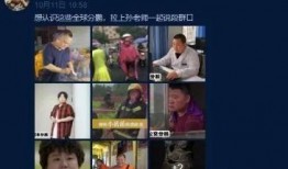 爆料捉鬼啥意思啊视频讲解,视频讲解背后的神秘世界