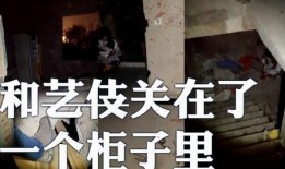 爆料捉鬼啥意思啊视频讲解,视频讲解背后的神秘世界