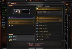 cf5.1最新爆料,揭秘游戏革新与未来展望