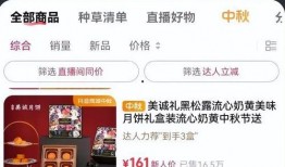 小杨爆料正能量视频大全,温暖瞬间，感动你我