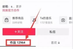 新闻大爆料入口官网