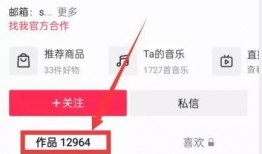 新闻大爆料入口官网