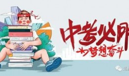 中州爆料问道最新消息视频,最新消息视频深度解析