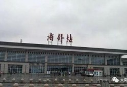 营口火车站爆料事件视频,真相与争议交织的现场直击