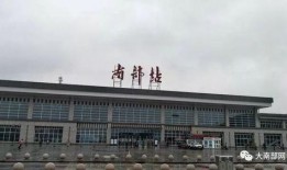 营口火车站爆料事件视频,真相与争议交织的现场直击