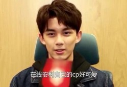 娱乐吃瓜吴磊最新消息视频,娱乐吃瓜视频揭秘幕后故事